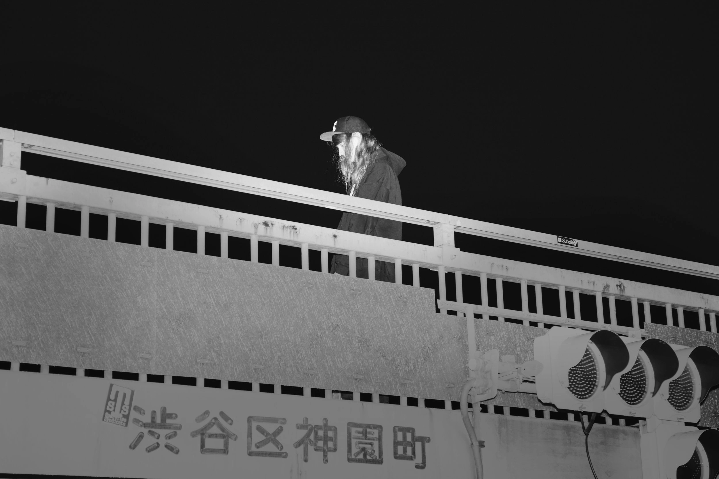 Cashmere Cat